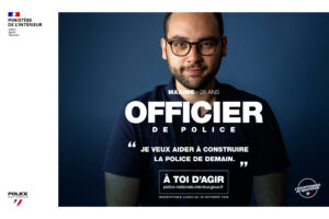 Lire la suite à propos de l’article La Police National recrute : Officier et Commissaire