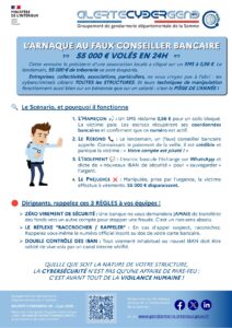 Lire la suite à propos de l’article Information cybersécurité de la gendarmerie de la Somme